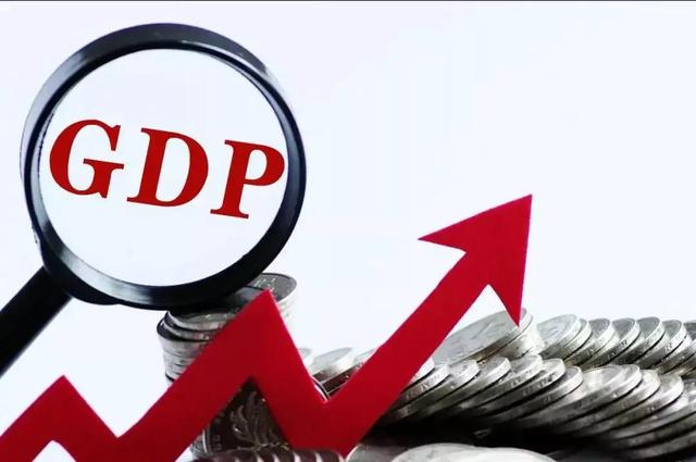 2021年世界各国gdp排名一览表（2021年全球经济体GDP及人均GDP排行榜）