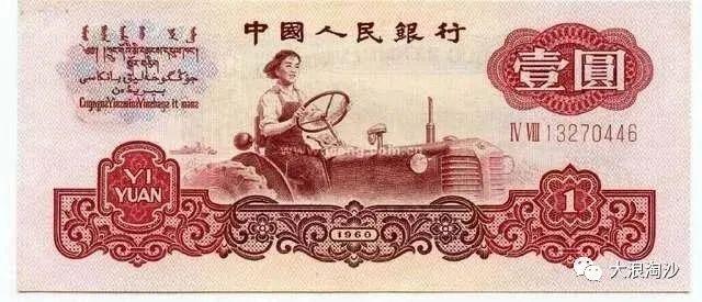 三八女神节是什么时候，3月8日就是“国际劳动妇女节”