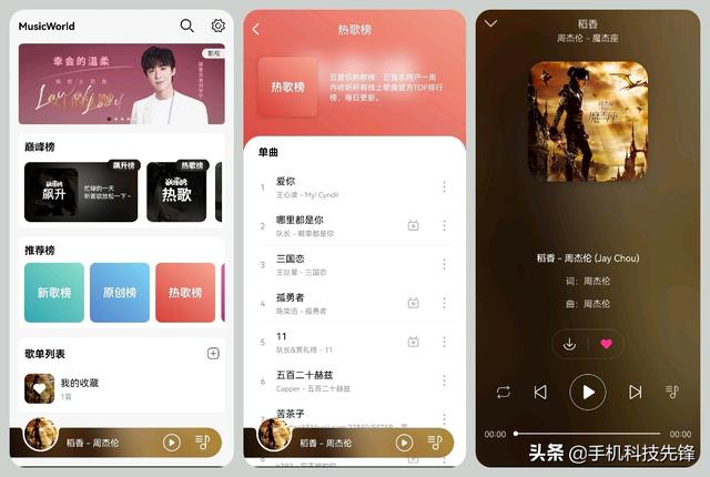 10款宝藏级别的APP，硬核又实用，我真是爱了