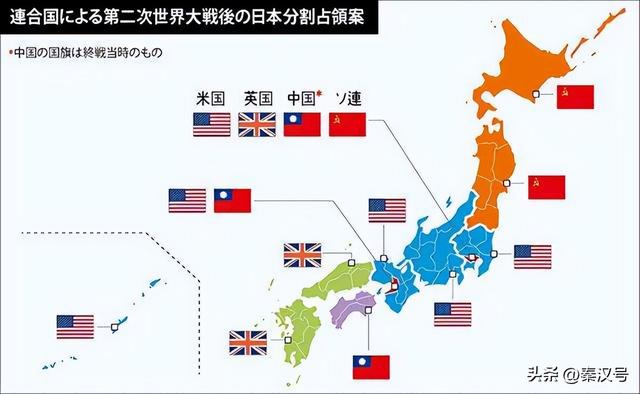 英国和日本哪个面积大，日本英国法国哪一个国土面积大（和日本人眼中的日本面积相差多大）