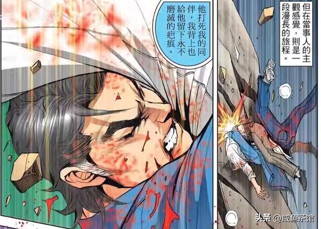 古惑仔牛佬心中战力最强的11人，《古惑仔》漫画战斗力最强十一人名单