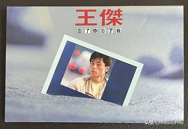 天使之爱 歌词，天使之爱歌词（用眼睛“听”音乐之台湾七、八十年代篇-唱片分享第64期）