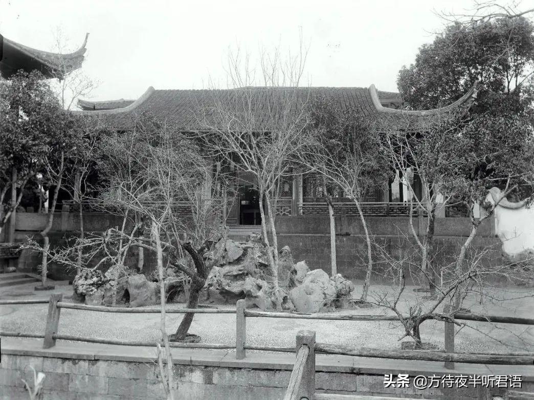 lingtian（1910）