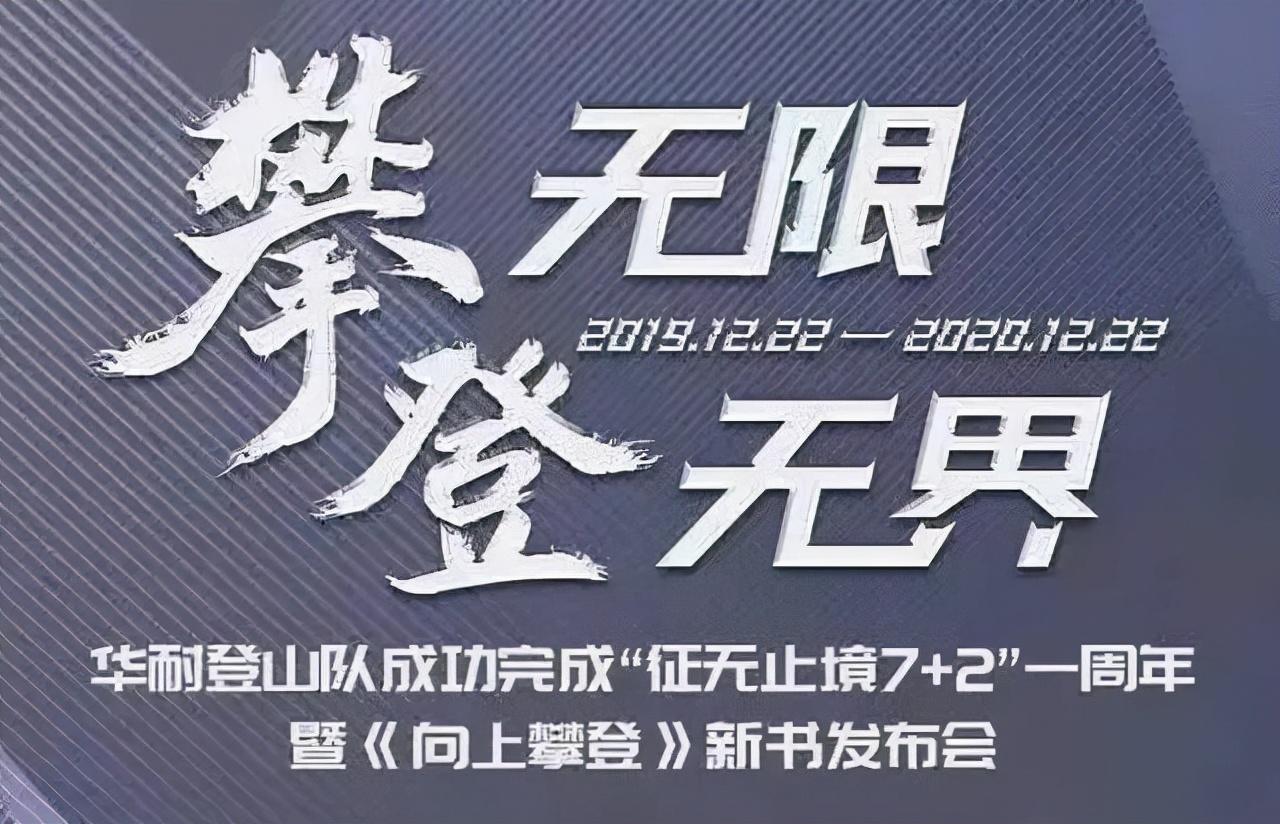 企业文化的案例（企业文化的演变与硬核）