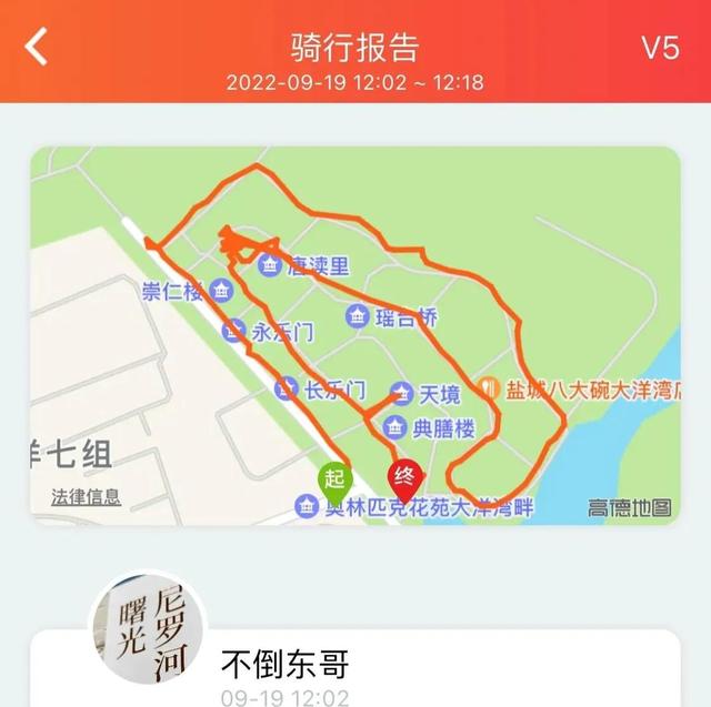 上海到青岛多远，上海到青岛的路程（上海青岛往返1400公里全程无高速沿途城市蜻蜓点水游）