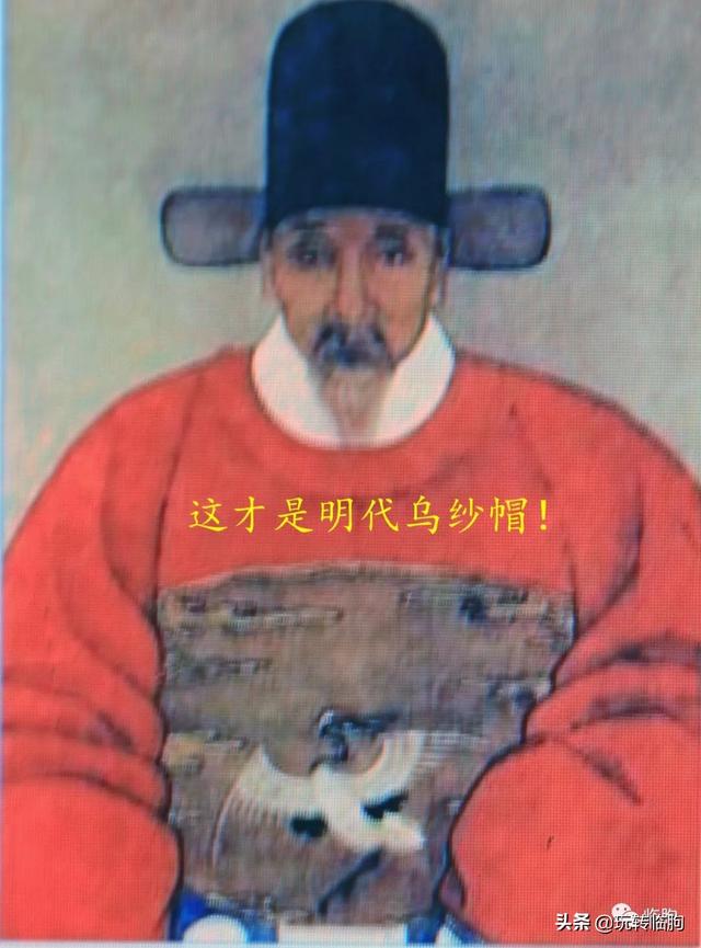 历史问题宋代人穿什么衣服，宋代穿的是什么衣服（竟把宋朝官服穿在明朝人身上）