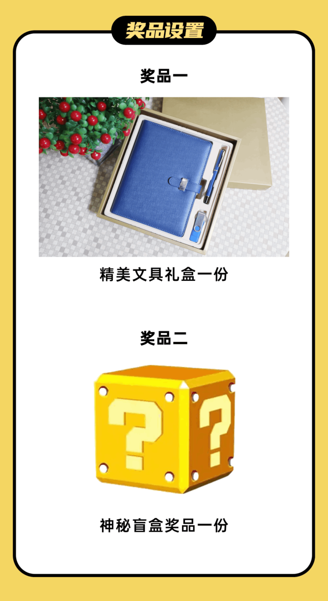 正能量又不俗的团队名字，正能量又不俗的小组名（佛山未检来了“新成员”）