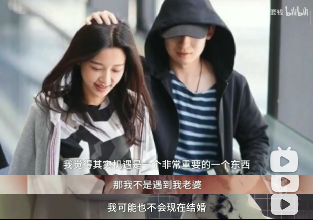 孙怡董子健官宣离婚！曾是少有的零绯闻夫妻，其实离婚早有预兆？
