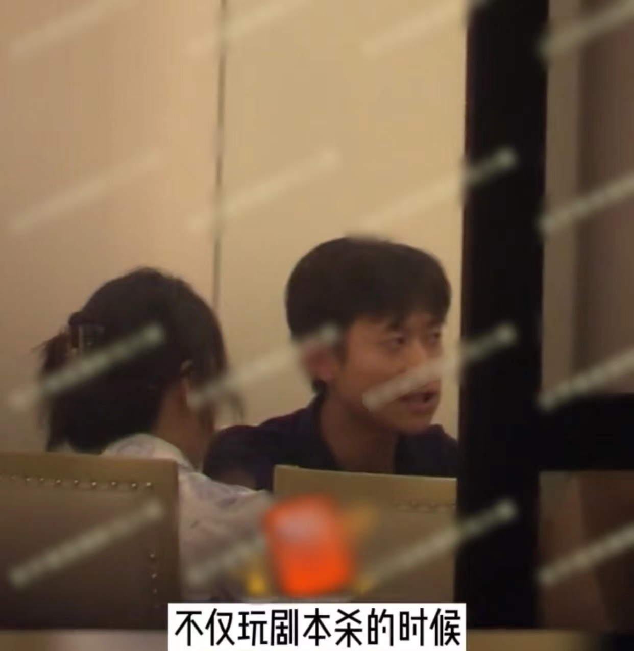 张一山女朋友（张一山新恋情与美女同游海南）
