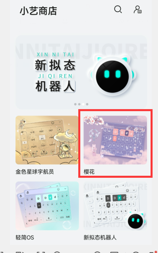 华为手机有放大功能和望远镜功能吗，手机上有放大镜吗怎么使用