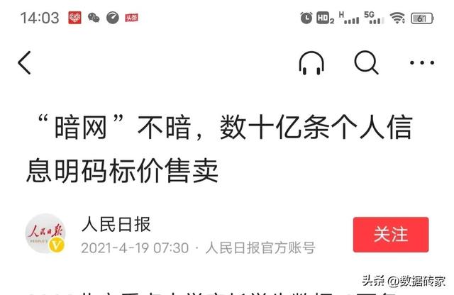 查开宾馆记录怎么查，【教程】 怎么合法查酒店记录（查宾馆入住记录）