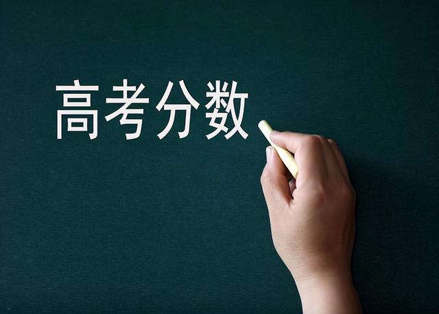 高考没考好可以复读一年吗，高考没考好可以复读吗（如果有实力冲击双一流大学）