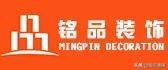 长沙装修公司排名，长沙装修公司排名榜（2022长沙装修公司排名前十名）