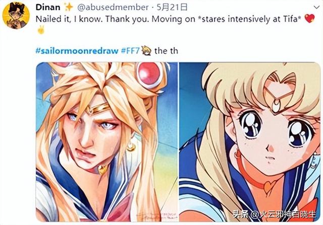 美少女战士月野兔，美少女战士为什么讨厌月野兔（动漫百大经典形象《美少女战士》月野兔）