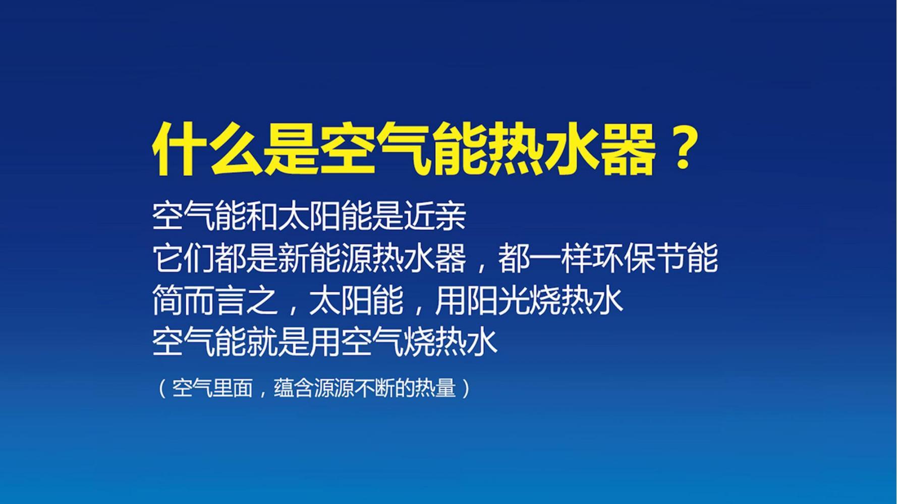 新产品推广方案(产品推广文案)