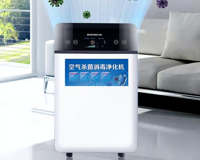 负离子空气净化器，负离子空气净化器排名（负离子空气净化器让室内空气更洁净）