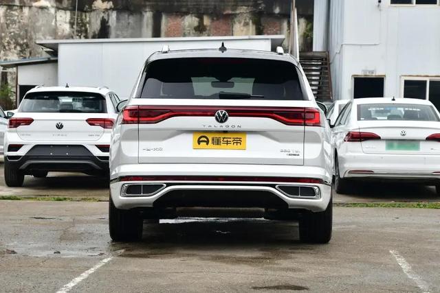 大众商务七座车有哪几款，大众商务型车七座商务型（售价29.99万-40.79万）