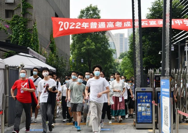 机械工程及自动化排名，2020华侨大学重点专业及大学专业排名（南大和武大表现亮眼）