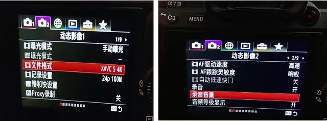 索尼微单相机入门教程和拍照技巧，手把手教你完成基本设置