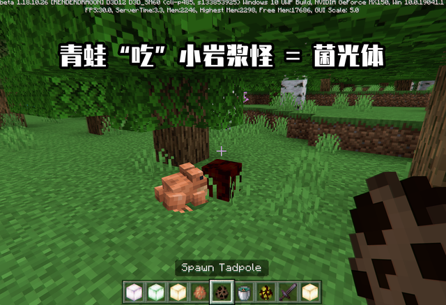 我的世界给予铁锭指令，我的世界给予铁锭指令是什么（我的世界1.19）