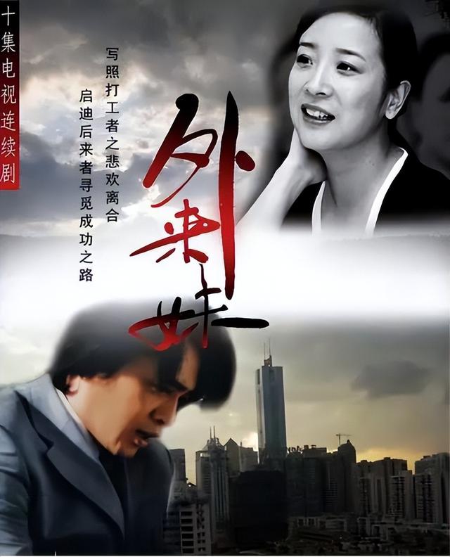 著名演员李婷，去世10年后，前夫带女儿再婚，弟弟的做法让人心寒