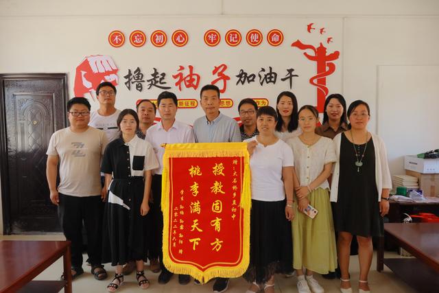 孙楠重回母校事件，殷殷母校爱，拳拳恩师情