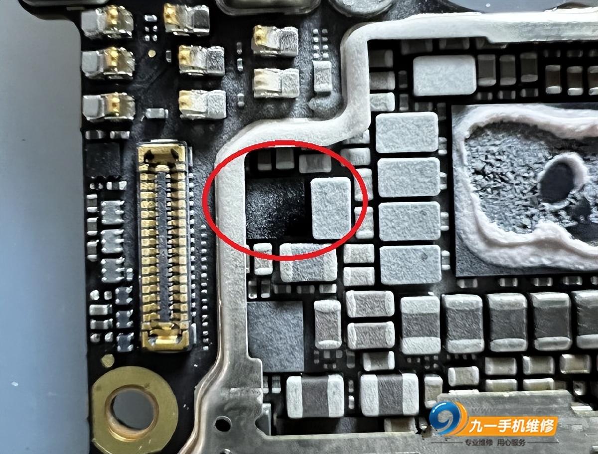 手机充电慢耗电快，为什么vivo手机充电慢耗电快（华为p40pro手机充电慢）