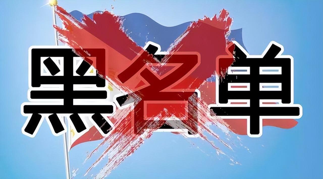 全国被执行(中国被执行人失信网)