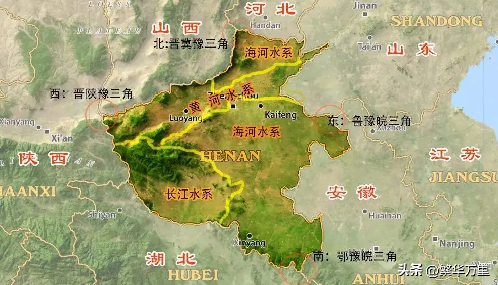 中原包括哪几个省(河北邯郸属于中原地区吗)