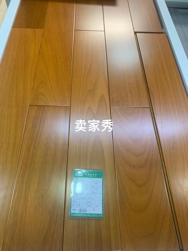 实木地板多少钱一平方米，实木地板价格是多少（装修避坑踩坑日记<木地板篇>）