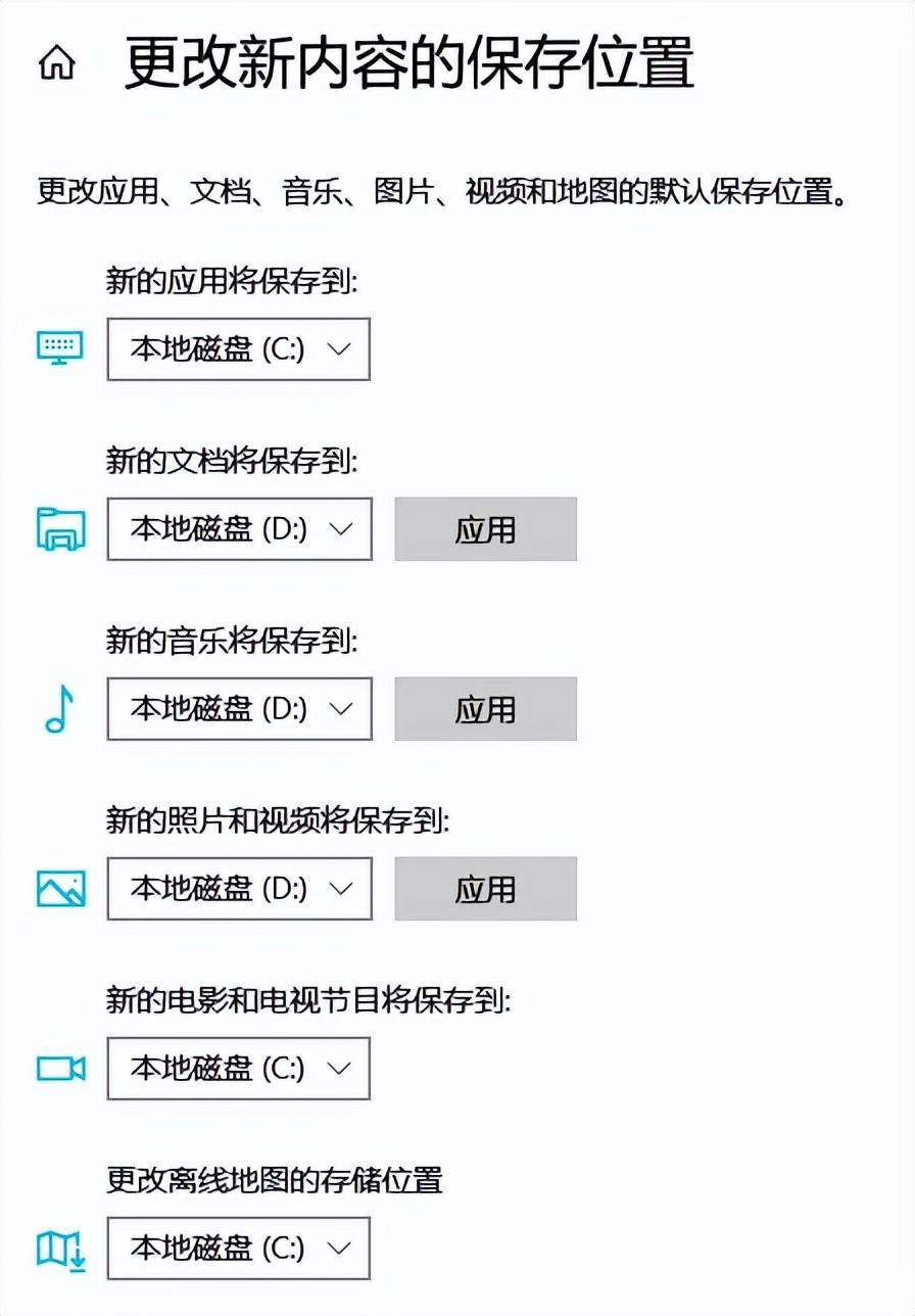 电脑怎么清理内存垃圾（电脑太卡了清理电脑的窍门）