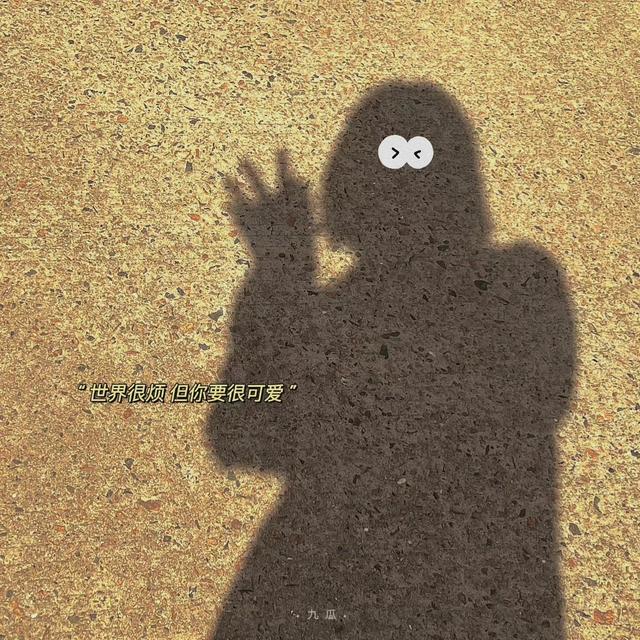 QQ/朋友圈背景图，qq朋友圈背景图怎么一直保存（温暖治愈冬日朋友圈背景图）