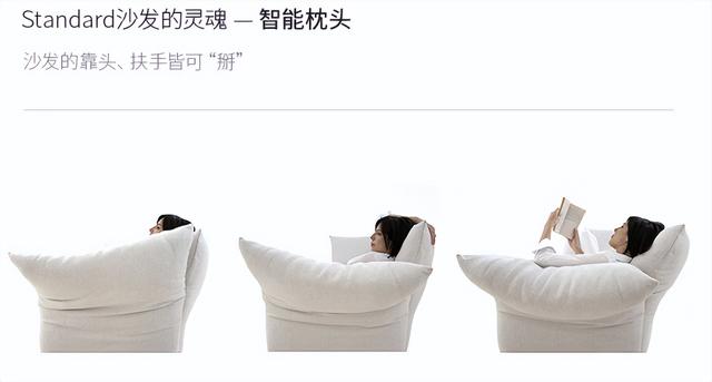 十款现代沙发推荐，最受欢迎的网红沙发集合