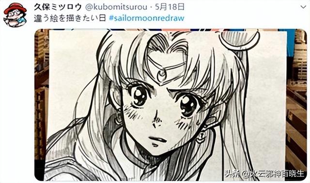 美少女战士月野兔，美少女战士为什么讨厌月野兔（动漫百大经典形象《美少女战士》月野兔）