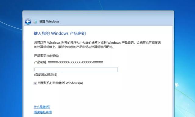 虚拟机怎么安装系统，如何利用虚拟机安装系统（群晖虚拟机安装Windows）