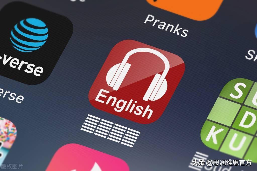 雅思报考费用(雅思有必要报班学吗)