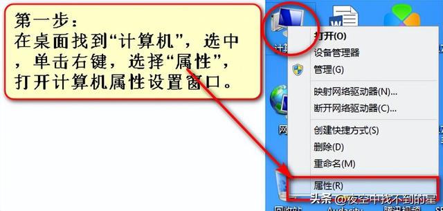 如何建立网络共享盘，网络共享盘如何添加（如何设置和开通局域网共享文件夹）