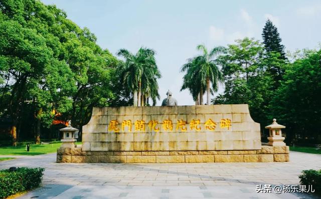 道滘粤晖园介绍，道滘粤晖园图片（广东-东菀十景）