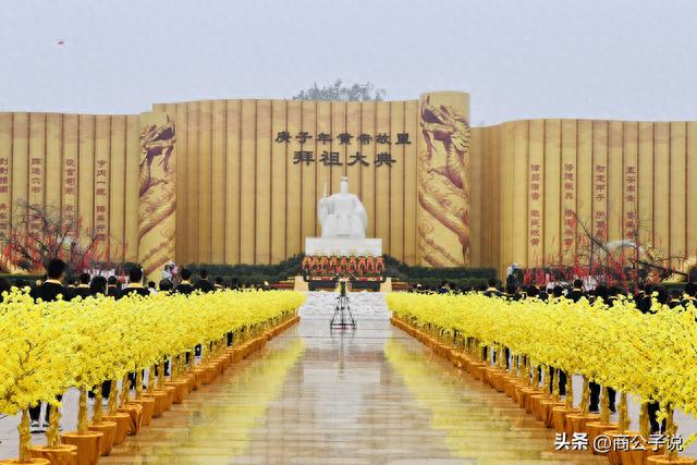 河南、陕西、山东、甘肃，轩辕黄帝到底是哪里人？