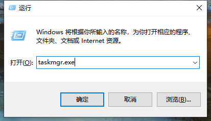 win10任务管理器在哪里打开，Win10任务管理器在哪里打开的几种方法（Win10电脑如何打开任务管理器界面）