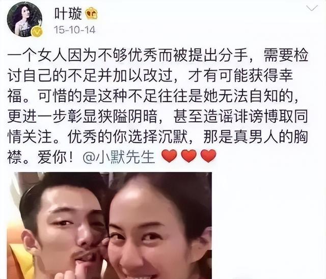 犀利仁师演员表，犀利仁师剧照（《天下第一》17年演员差距巨大）