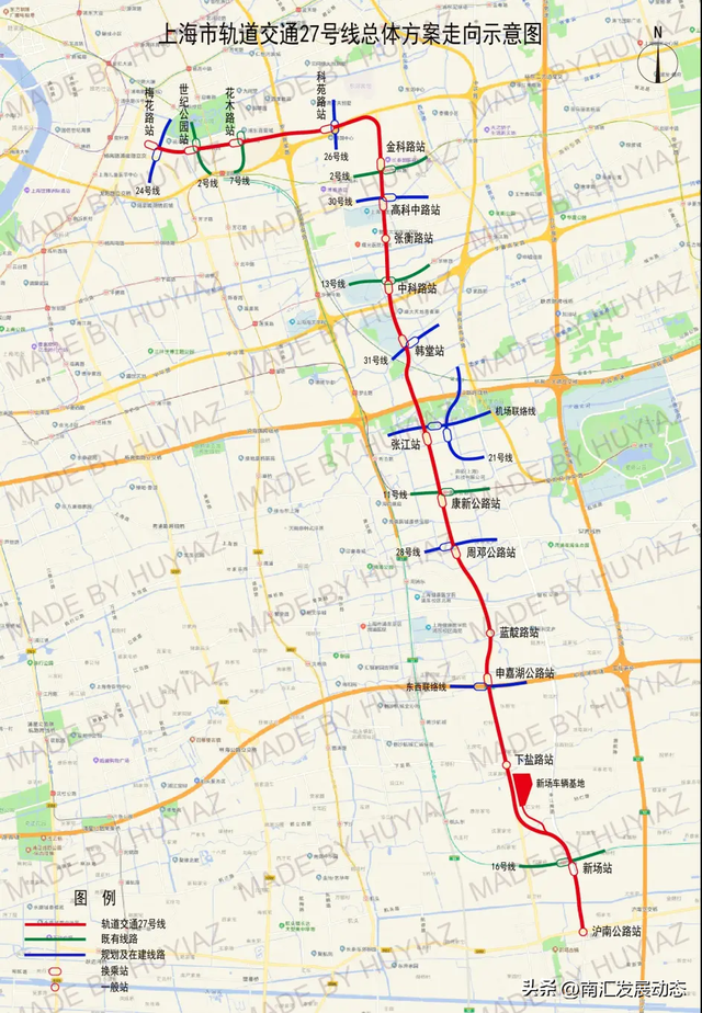 上海市域铁路怎么换乘，轨交27号线<心港快线>