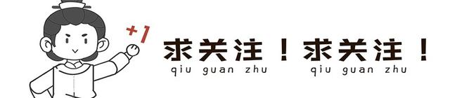 靳东个人资料简介，靳东演员简历及个人资料（没想到2023年才过一半）