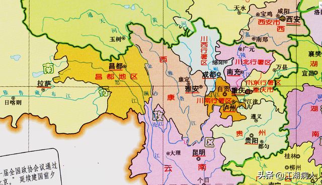 西康省是现在什么地方，西康省是现在什么地方有多大（1949年建国后消失的那些省份——西康省）