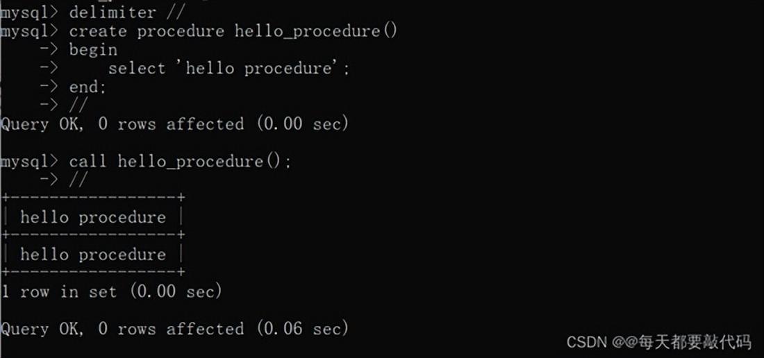 mysql存储过程打印输出_mysql存储过程返回结果集