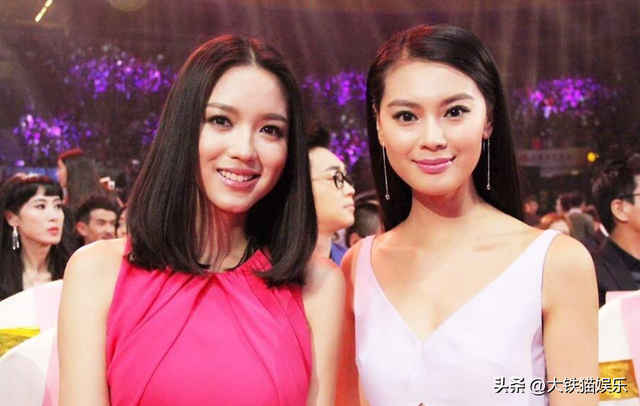 例如:陶虹,谢娜,舒畅,李欣汝,陈好,陈数,刘涛,何琳,周扬,刘希媛