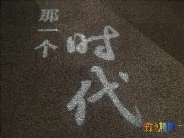 北京元旦去哪里玩，2021北京元旦跨年去哪玩（这些活动已经“圈粉”无数）