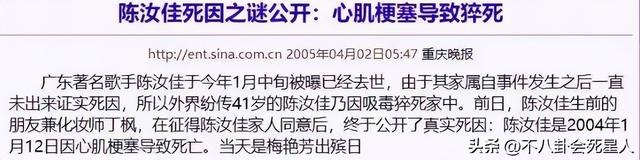 演员刘欢的作品，刘欢简历个人资料（离婚患癌、英年早逝、被封杀）