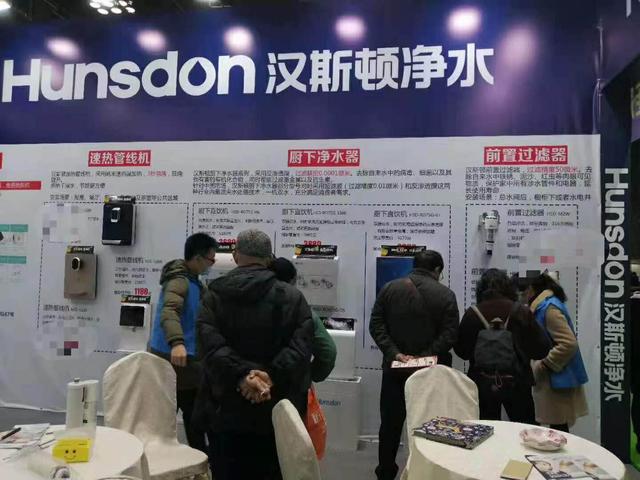 磁化水到底好不好，磁化水作用 （不少人买净水器受骗）