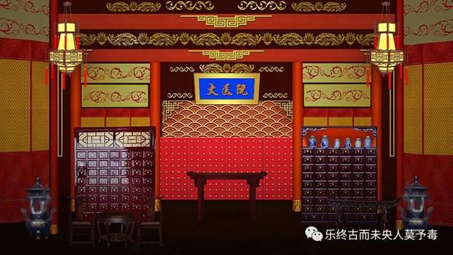 悍吏之来吾乡的之是什么意思，然课敛如故悍吏来吾乡（<61>——捕蛇者说）